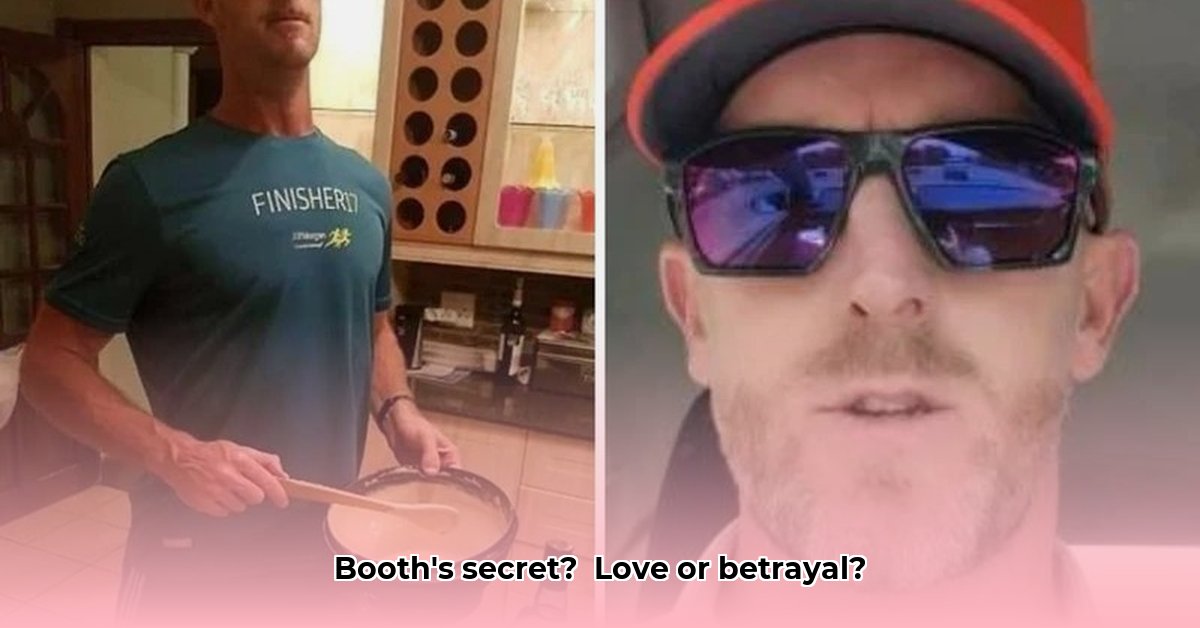 matthew-booth-girlfriend